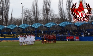 σαχτάρ - Ολυμπιακός 5-4 (1-1 κ.α) Uefa Youth League