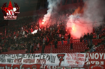 Ολυμπιακός - Γιάννενα 2-2