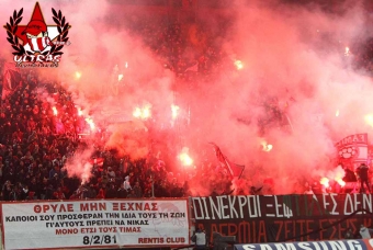 Ολυμπιακός - αεξάρα 1-1