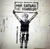Freedom Pavlichenko