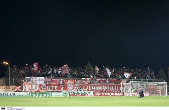 Levadiakos 0-1 Olympiakos