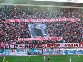 Crvena Zvezda - fk sloboda 1:0