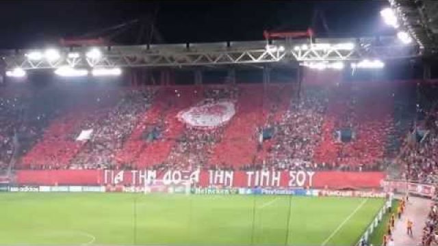 OLYMPIAKOS-ATLETICO MADRID 3-2 AMAZING COREO BY GATE 7