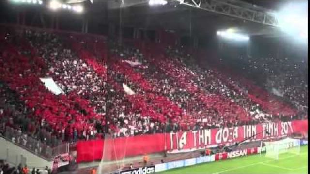 Olympiakos - Atl. Madrid (16.09.2014) Gate 7, Coreo